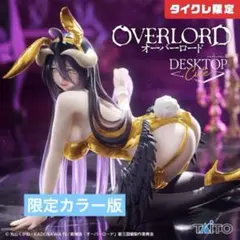 2026年最新】タイクレ限定の人気アイテム - メルカリ