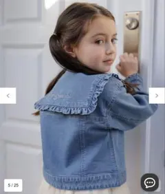 Item thumbnail for item c1cc1d02-fd24-4d2f-a1db-ad4b1063aabf