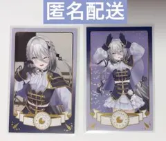 にじさんじ ソフィア・ヴァレンタイン　共通衣装3Dグッズ vol.1 チェキ