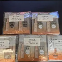 Excellula エクセルーラ 化粧水 乳液 クリーム セット