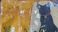 銭天堂 サコッシュ2 墨丸ポーチ1