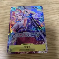 ヤマト SR パラレル OP04-112 初期 - メルカリ