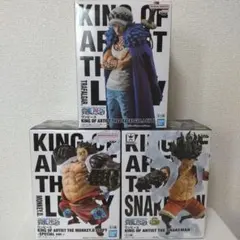ワンピース フィギュア キングオブアーティスト ONE PIECE フィギュア