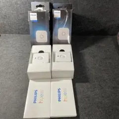 2026年最新】philips hue モーションセンサーの人気アイテム - メルカリ