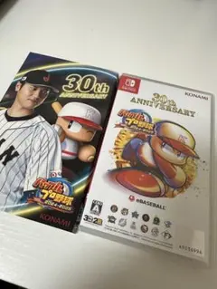 パワプロ2024-2025 30th ANNIVERSARY