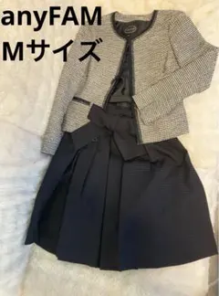 セレモニースーツ anyfam