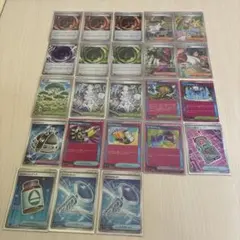 に*ら様 ポケモンカードの特殊エネルギー、サポート、スタジアム、グッズ、どうぐの