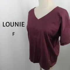 LOUNIE　フリル袖　バルーン裾　カットソー　F 　ボルドー　タグ付のサムネイル