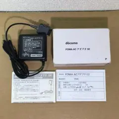 NTTドコモ FOMA ACアダプタ 02 本体 - メルカリ