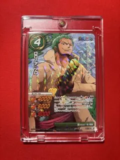 【POP2】 PSA10 ミラクルバトルカードダス ワンピース　ゾロ ST21-015 箔押し)ロロノア・ゾロ PSA10 145129730