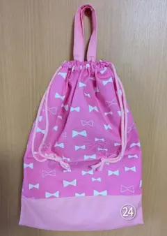 Item thumbnail for item 76162c3c-13e4-412f-8afe-0ca4e0708499