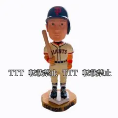 Item thumbnail for item 40850793-e900-4fa7-8592-1e6b585a6c80