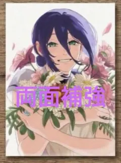 チェンソーマン レゼ篇 ファイナル舞台挨拶 入場者特典 ビジュアルカード