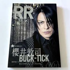 ROCK AND READ 068 櫻井敦司 BUCK-TICK SUGIZO