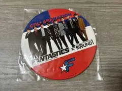FANTASTICS ファンタ ラウンドワン コラボ 缶バッジ 佐藤大樹 - メルカリ