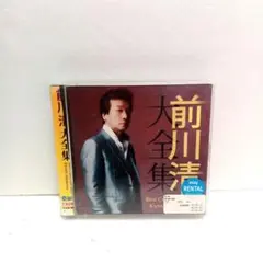 Item thumbnail for item d3b7d7a8-b24d-4ddb-a879-3da892c80347