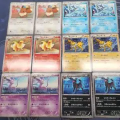 ポケモンカード ブイズ進化系セット BW4 ダークラッシュのサムネイル