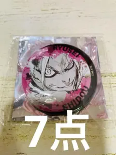 ブルーロック　士道龍聖7点　トレーディングジュエリー缶バッジ　原作絵