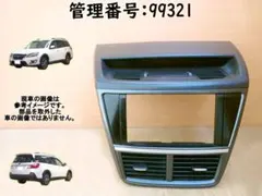H22 レガシィ BR9 エアコンパネル/ACパネル/ACスイッチ 100191 H22 レガシィ BR9 エアコンパネル/ACパネル/ACスイッチ 100191 - メルカリ