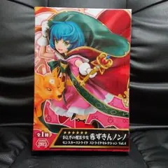 モンスト 赤ずきんノンノ フィギュア