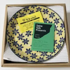 陶器製食器セット 5枚 花柄など