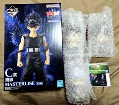 一番くじ　幽遊白書　暗黒武術会編　vol.3