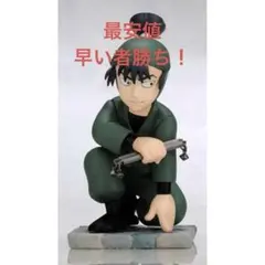 忍たま乱太郎 ワンコイングランデフィギュアコレクション 食満留三郎