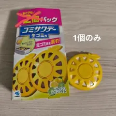 Item thumbnail for item b5a34bf0-edc5-477e-a644-64899e69c755