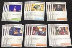 【ニンジャスピナー】グッズ&サポート系 まとめ売り 24枚セット