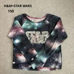 『H&M×スターウォーズ』 ギャラクシー柄 スパンコール トレーナー 150cmのサムネイル
