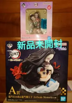 2025年最新】ラストワン禰豆子の人気アイテム - メルカリ