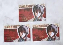 サカモトデイズ　バースデイコレクションカード　2024 南雲