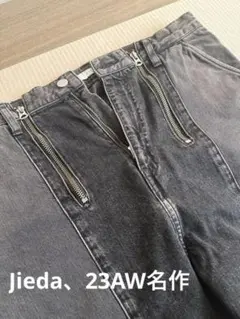 Item thumbnail for item 959380c7-80e1-4b95-a821-62545b0d241f