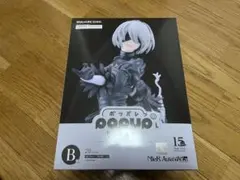 ⚠️刀無しNieR:Automataニーアオートマタ15周年記念くじB賞2B⚠️