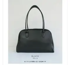札付き新品未使用 ジプソフィア ボストン バッグ - メルカリ