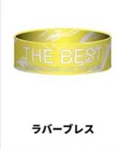 GENERATIONS ザベス ラバーブレス④