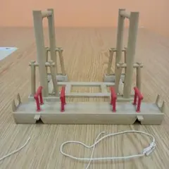 レア/希少　シルバニアファミリー スイングシーソー 初期