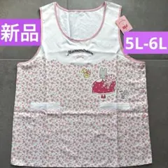 ⭐️新品⭐️ マロンクリーム　エプロン　5L〜6L サンリオ　大きいサイズ　ピンク