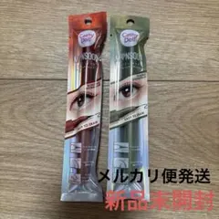 Cathy Doll モンスーンアイライナー 04 06 2本セットのサムネイル