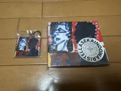 SEKAINOOWARI STELLA FC限定 CD➕DVD - メルカリ