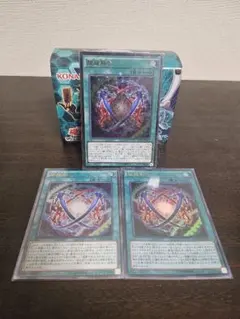 2026年最新】融合 レリーフの人気アイテム - メルカリ