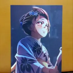 鬼滅の刃　無限城　第1章　映画特典第8弾　恋雪