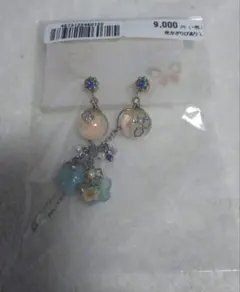 Item thumbnail for item d9c6cfb2-5a01-40a1-adbe-e5c249e3c8f6