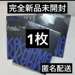 straykids スキズ　カルマ　KARMA コンパクト　　　トレカ