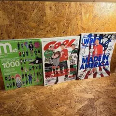 ストリートファッション雑誌 3冊セット