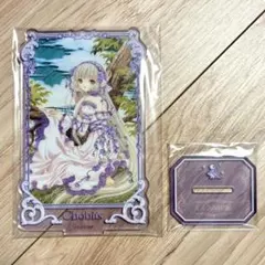 2026年最新】ちょびっツ ちぃの人気アイテム - メルカリ