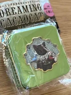 DREAMING CACAOCAT マスコットガチャ　ドリーミングカカオキャット