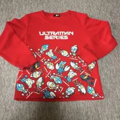 ウルトラマン トレーナー 120センチ