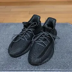 adidas YEEZY Boost350 V2