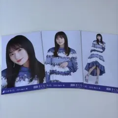 2026年最新】遠藤さくら 生写真の人気アイテム - メルカリ